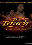 The Touch