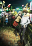 Hakata Tonkotsu Ramens *german subbed*