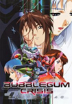 Bubblegum Crisis: Tokyo 2040 *german subbed*