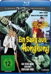 Ein Sarg aus Hongkong