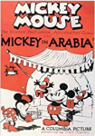 Mickey in Arabia