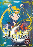 Sailor Moon S the Movie: Hearts in Ice