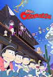 Osomatsu-san