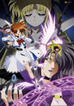 Mahou Shoujo Lyrical Nanoha