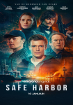 Safe Harbor